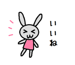 Luca & Sunny sticker #6860355