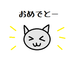 Luca & Sunny sticker #6860356