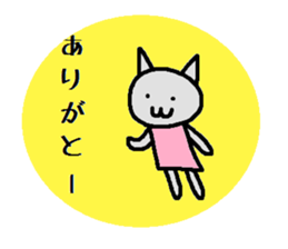 Luca & Sunny sticker #6860357