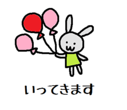 Luca & Sunny sticker #6860358