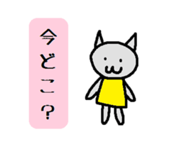 Luca & Sunny sticker #6860363