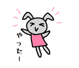 Luca & Sunny sticker #6860365