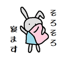 Luca & Sunny sticker #6860368