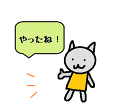 Luca & Sunny sticker #6860369