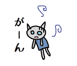 Luca & Sunny sticker #6860372