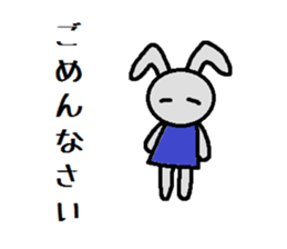 Luca & Sunny sticker #6860375