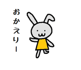 Luca & Sunny sticker #6860378