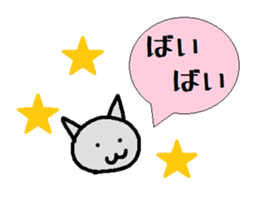 Luca & Sunny sticker #6860380