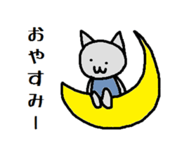 Luca & Sunny sticker #6860381