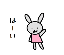 Luca & Sunny sticker #6860382