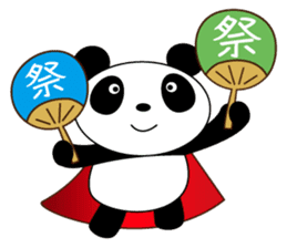 Pandaman Flying cute panda. in love. sticker #6860540