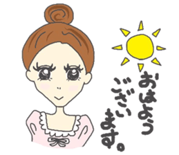 just for mimi sticker #6860664