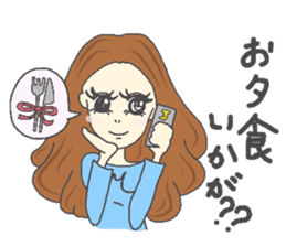 just for mimi sticker #6860665