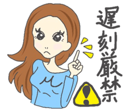 just for mimi sticker #6860667
