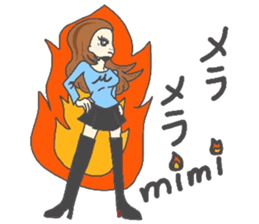 just for mimi sticker #6860669