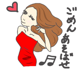 just for mimi sticker #6860672