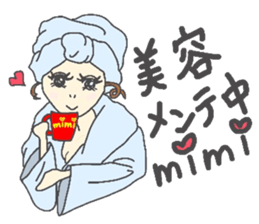just for mimi sticker #6860678