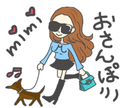 just for mimi sticker #6860680