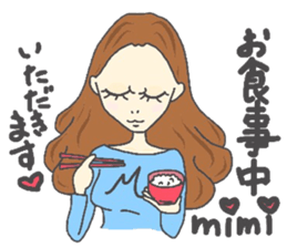 just for mimi sticker #6860681