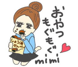 just for mimi sticker #6860683