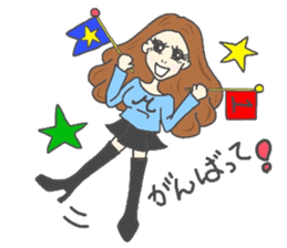 just for mimi sticker #6860687