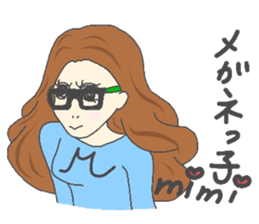 just for mimi sticker #6860691