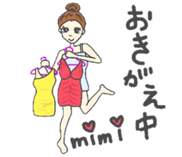 just for mimi sticker #6860692