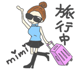 just for mimi sticker #6860696