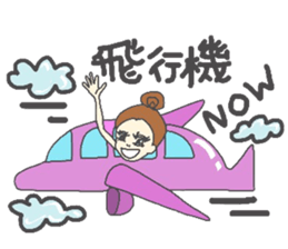 just for mimi sticker #6860697