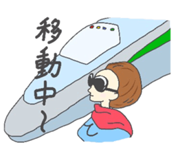 just for mimi sticker #6860698