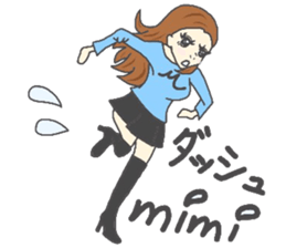 just for mimi sticker #6860699