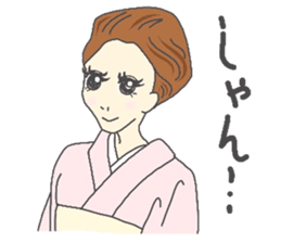 just for mimi sticker #6860700