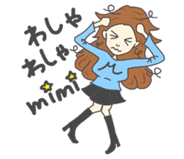 just for mimi sticker #6860702