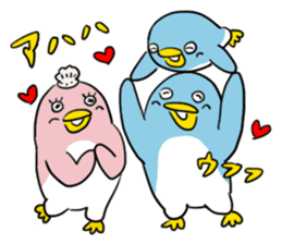 Perfect Parenting Penguins sticker #6860704