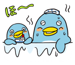 Perfect Parenting Penguins sticker #6860718