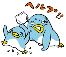 Perfect Parenting Penguins sticker #6860733