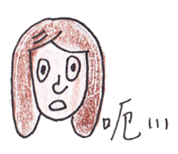 D.d sticker #6861000