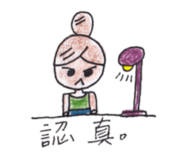 D.d sticker #6861014