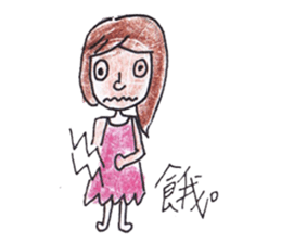 D.d sticker #6861016