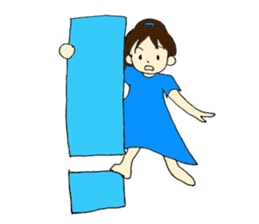 Mia of the hiragana letter 2 sticker #6861061