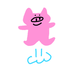 I am a pig!!! sticker #6861071