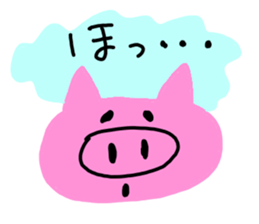 I am a pig!!! sticker #6861073