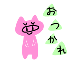 I am a pig!!! sticker #6861084