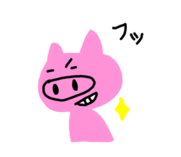 I am a pig!!! sticker #6861087