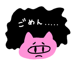 I am a pig!!! sticker #6861096