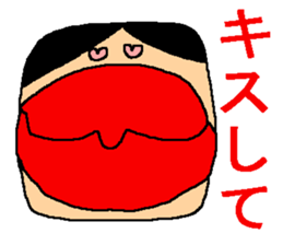 Terrible sticker sticker #6861146