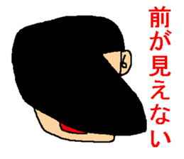 Terrible sticker sticker #6861148