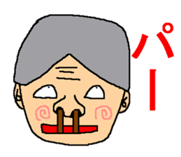 Terrible sticker sticker #6861155