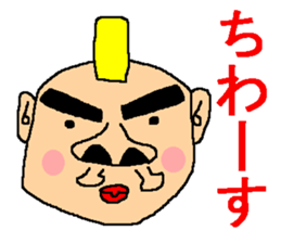 Terrible sticker sticker #6861156