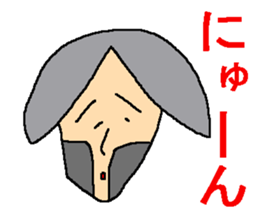 Terrible sticker sticker #6861158